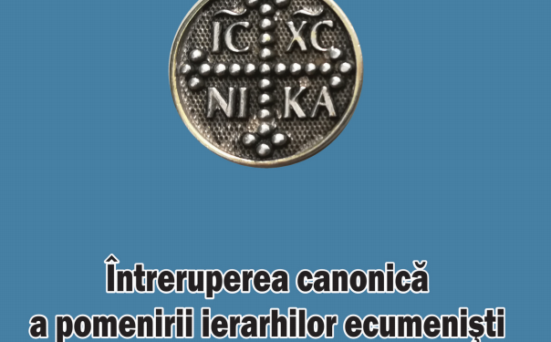 Întreruperea canonică a pomenirii ierarhilor ecumeniți și riscurile ei