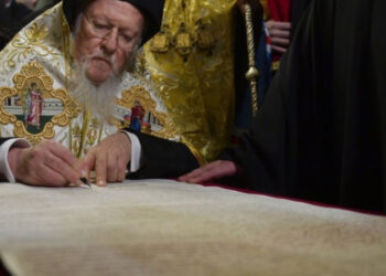 Autocefalia ucraineană