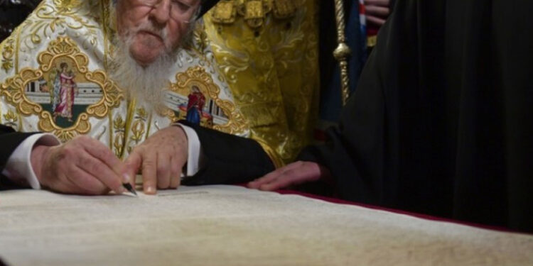 Autocefalia ucraineană